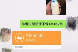 随县专业讨债公司，追讨消失的老赖